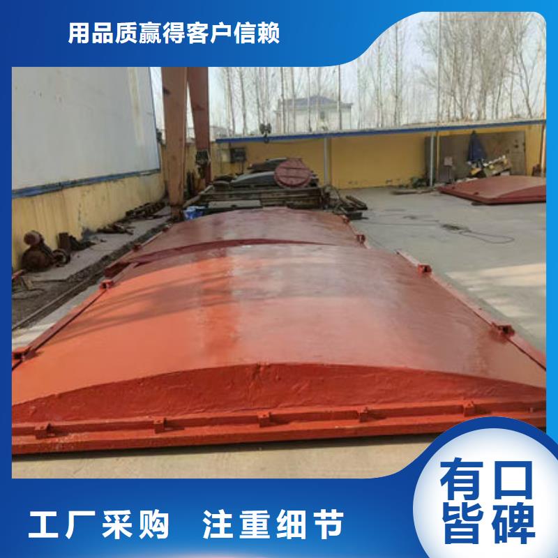 铸铁闸门扇形闸门现货充裕