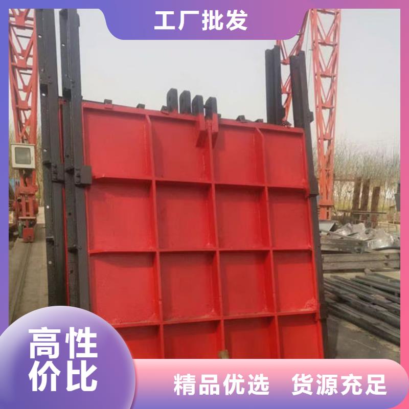 铸铁闸门一体式闸门诚信经营