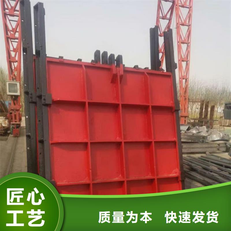球墨铸铁闸门源头厂家