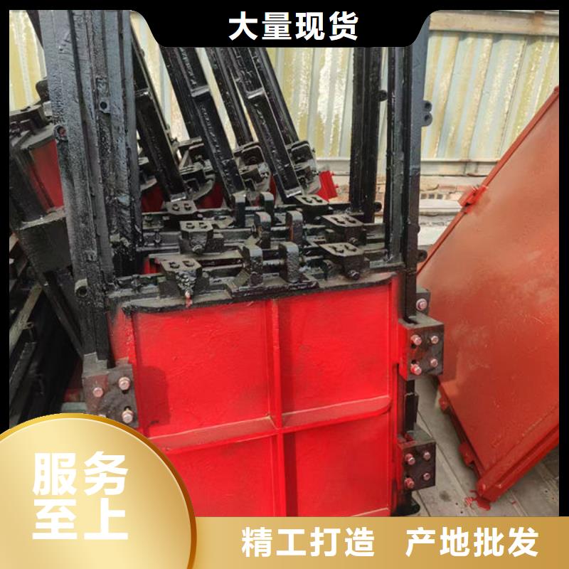 铸铁闸门渠道闸门规格型号全