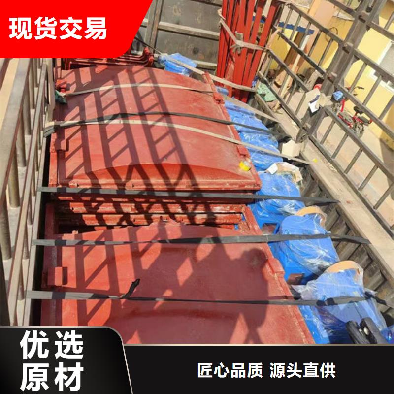 铸铁闸门-扇形闸门制造生产销售