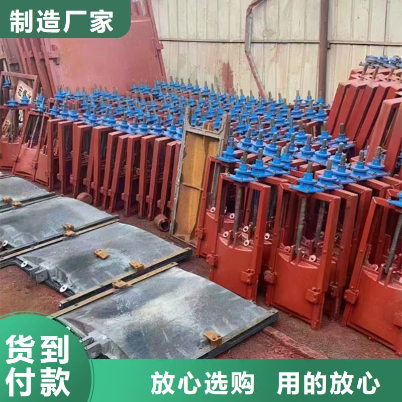 铸铁闸门法兰铸铁圆闸门厂家直接面向客户