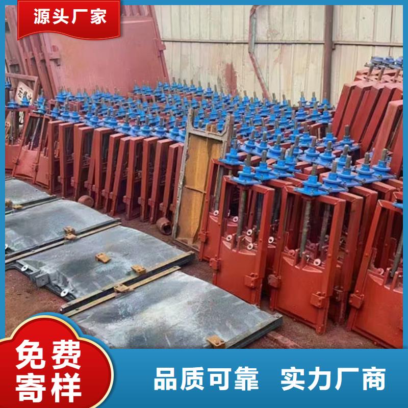 铸铁闸门法兰铸铁圆闸门老客户钟爱