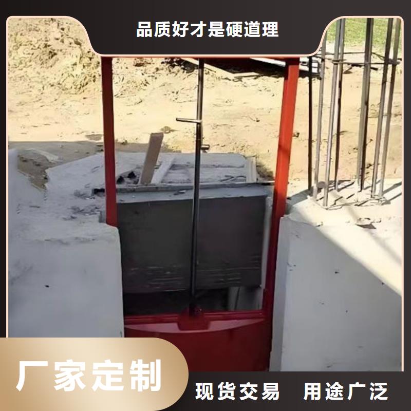 铸铁闸门泵站铸铁闸门批发货源