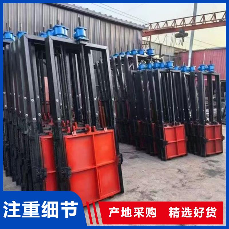 铸铁闸门铸铁拍门用心做好每一件产品