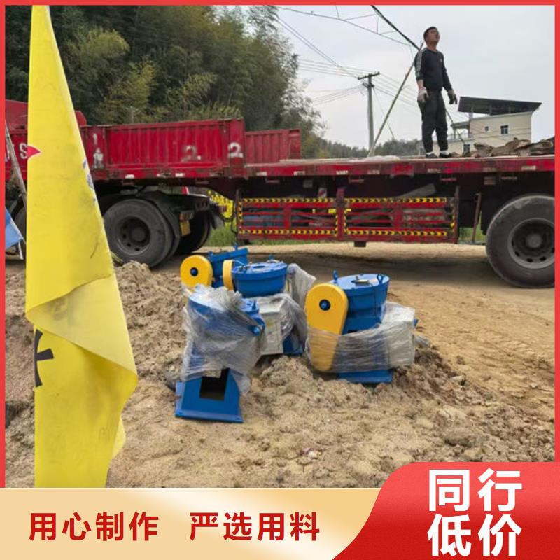 铸铁闸门渠道闸门一周内发货
