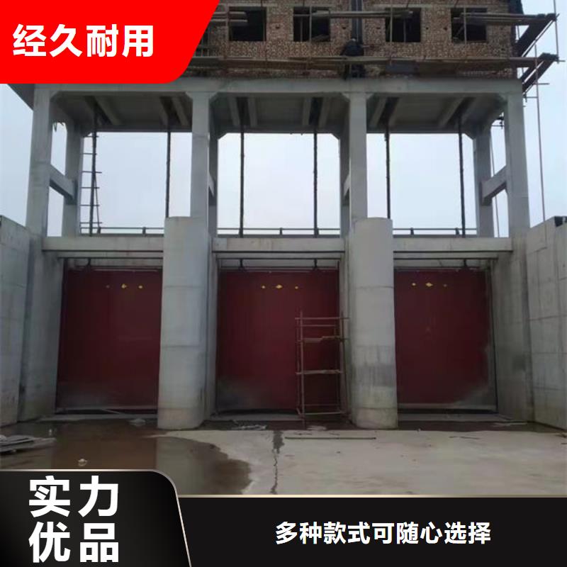铸铁闸门附壁式铸铁闸门懂您所需