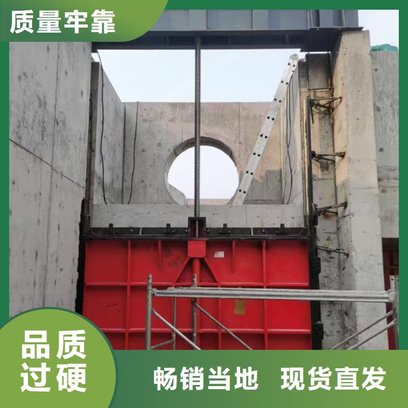 铸铁闸门泵站铸铁闸门全新升级品质保障