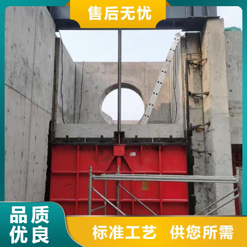 铸铁闸门一体式闸门一站式采购商家