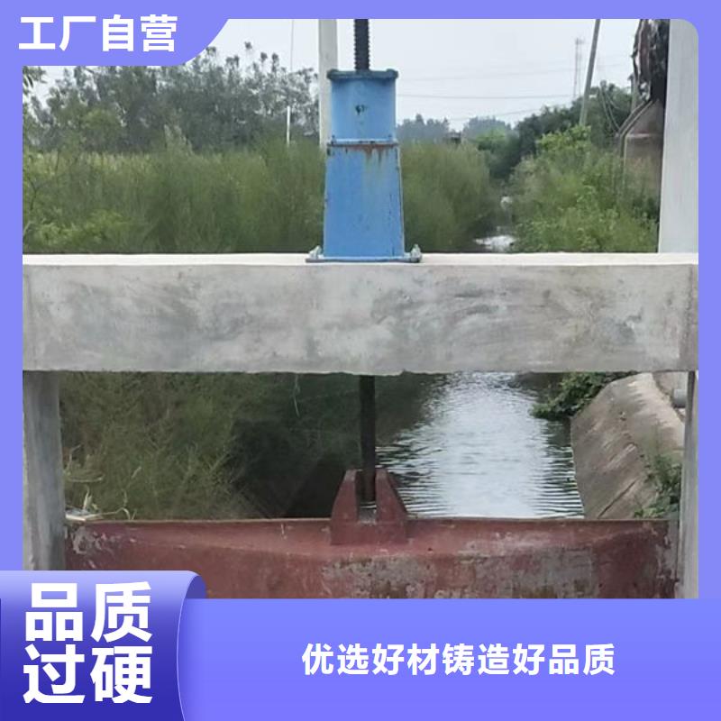 铸铁闸门铸铁圆闸门定制销售售后为一体