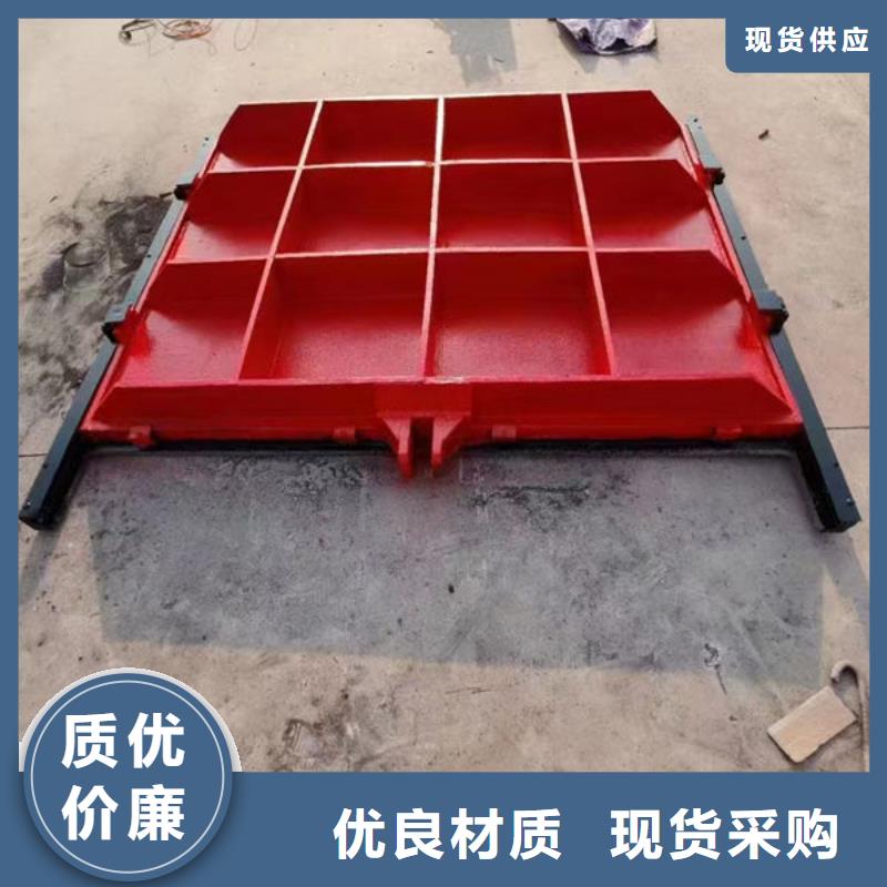 铸铁闸门扇形闸门服务始终如一