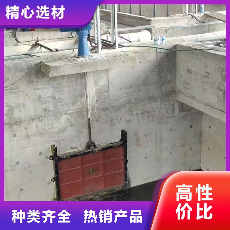 铸铁闸门_渠道闸门原料层层筛选