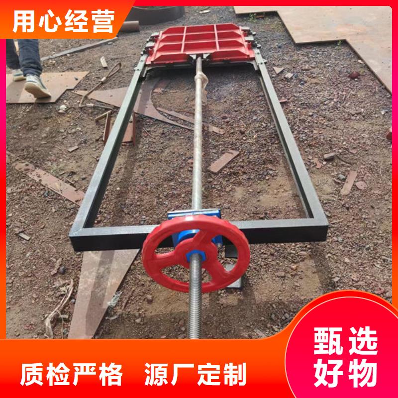 铸铁闸门铸铁圆闸门定制销售售后为一体
