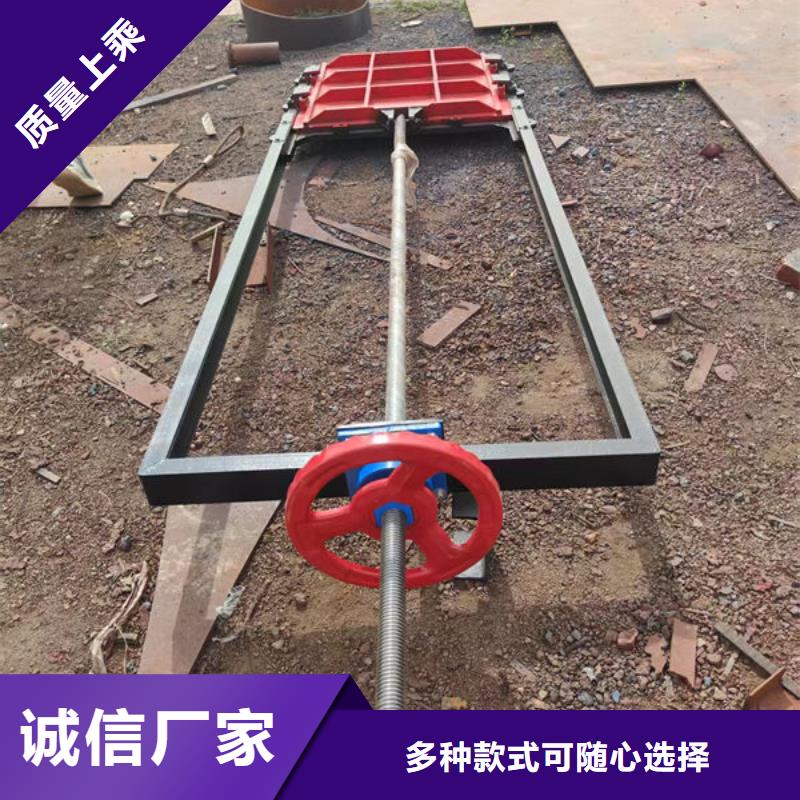 铸铁闸门渠道闸门规格型号全