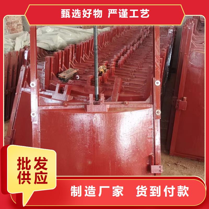 铸铁闸门水电站铸铁闸门就近发货
