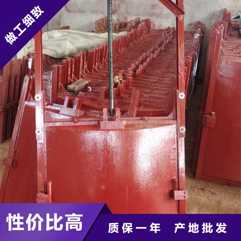 铸铁闸门_镶铜铸铁闸门现货实拍