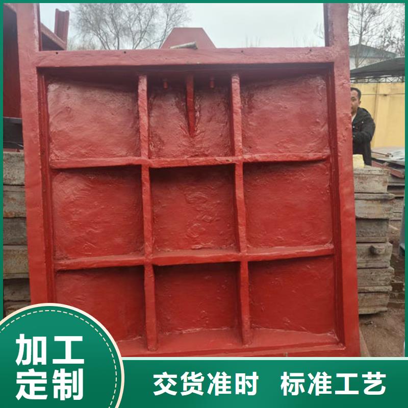 铸铁闸门河道铸铁闸门注重细节