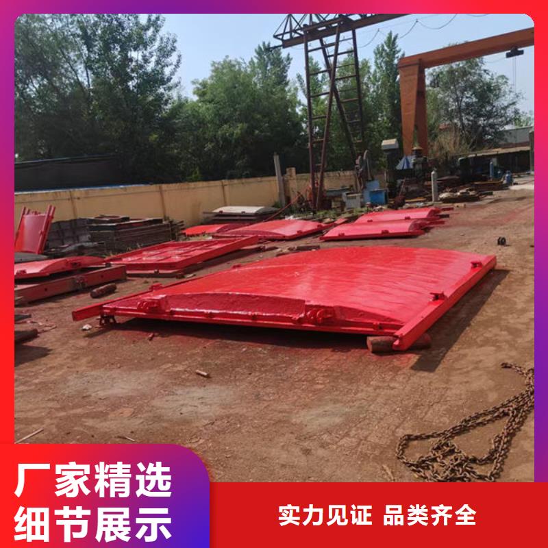 铸铁闸门渠道闸门规格型号全
