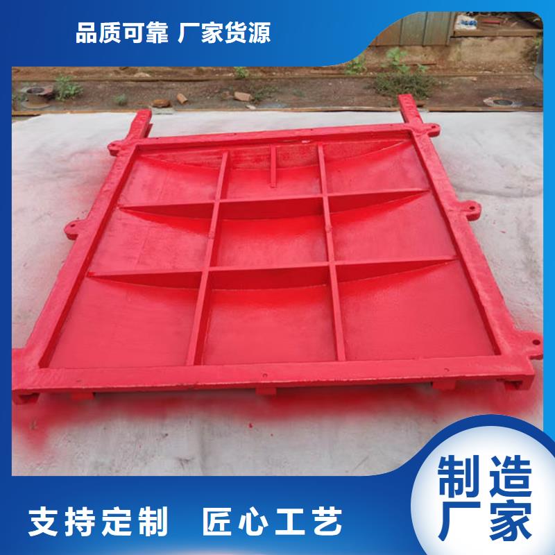 铸铁闸门水电站铸铁闸门当地货源