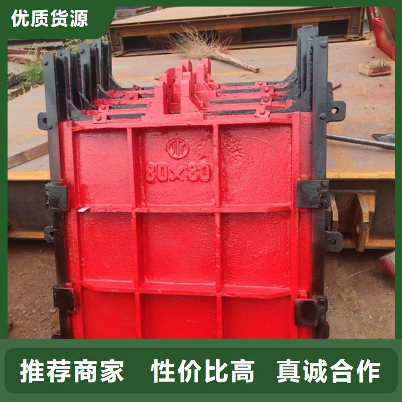 铸铁闸门规格及型号安装