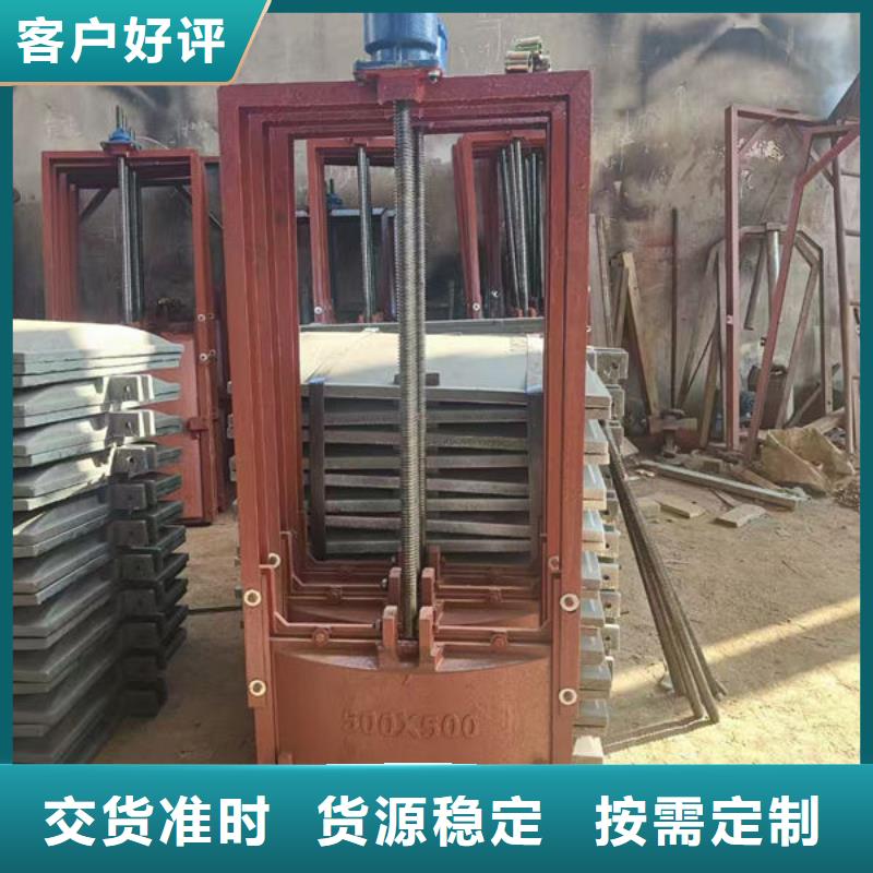 铸铁闸门附壁式铸铁闸门懂您所需