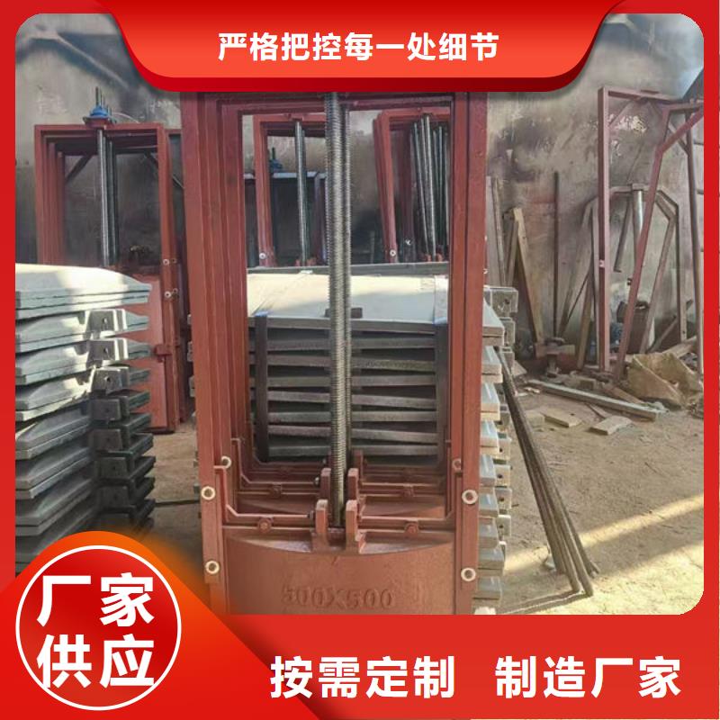 铸铁闸门渠道闸门一周内发货