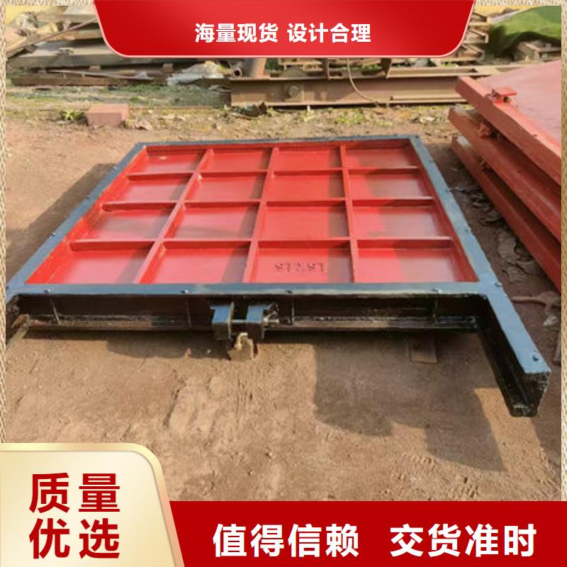 铸铁闸门渠道闸门厂家直发