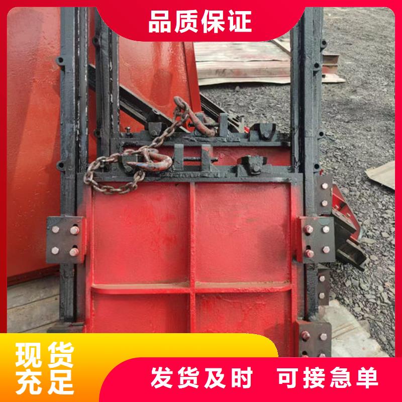铸铁闸门_扇形闸门按需定做