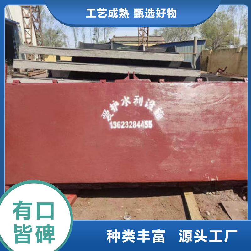 铸铁闸门,复合闸门细节之处更加用心