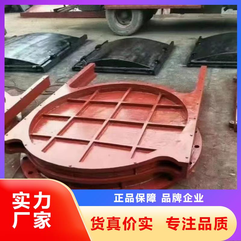铸铁闸门渠道闸门厂家直发