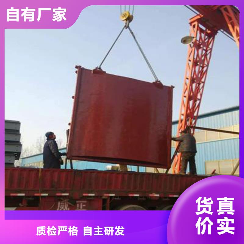 铸铁闸门_渠道闸门原料层层筛选