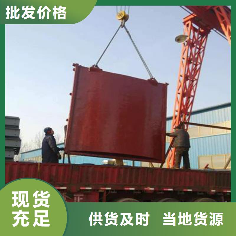 铸铁闸门扇形闸门现货充裕