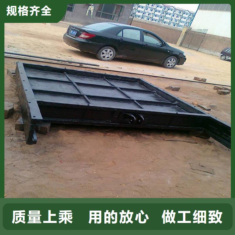 铸铁闸门-水库铸铁闸门价格有优势
