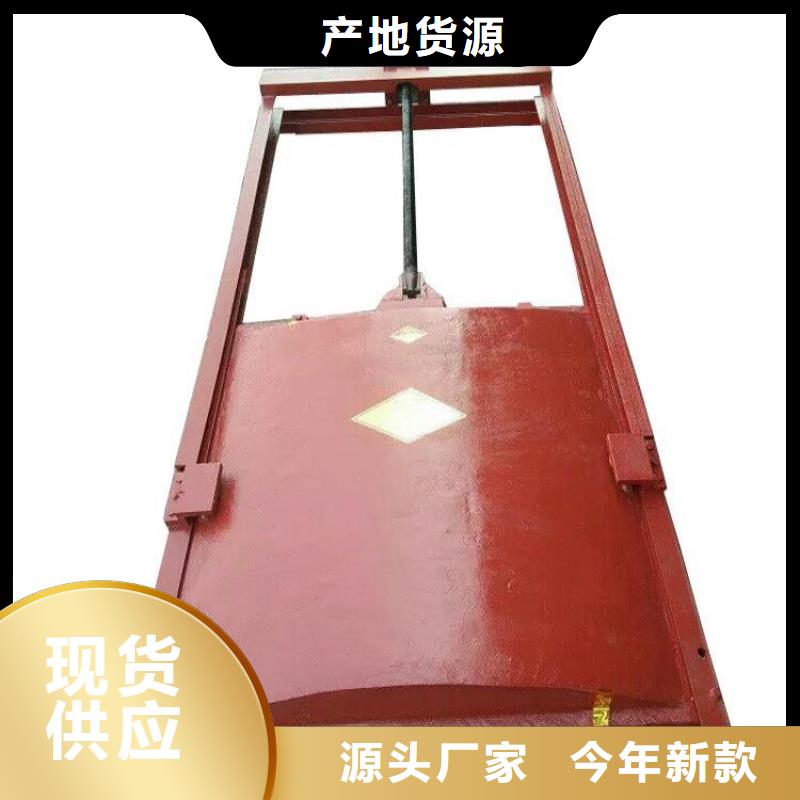 铸铁闸门安装方法,及示意图厂家