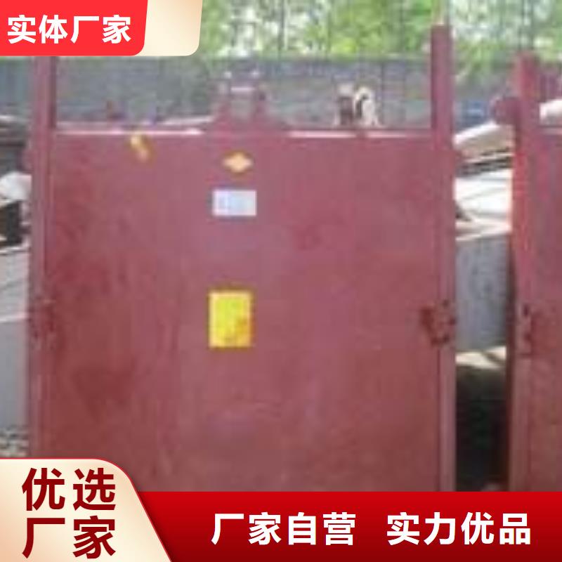 铸铁闸门,扇形闸门生产型