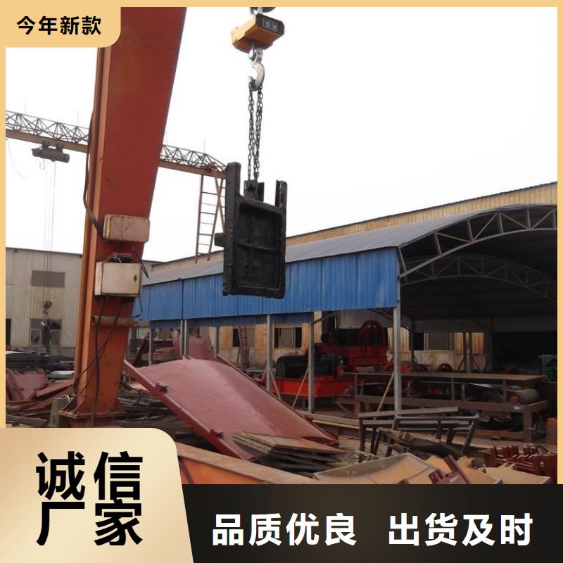 铸铁闸门泵站铸铁闸门好品质用的放心