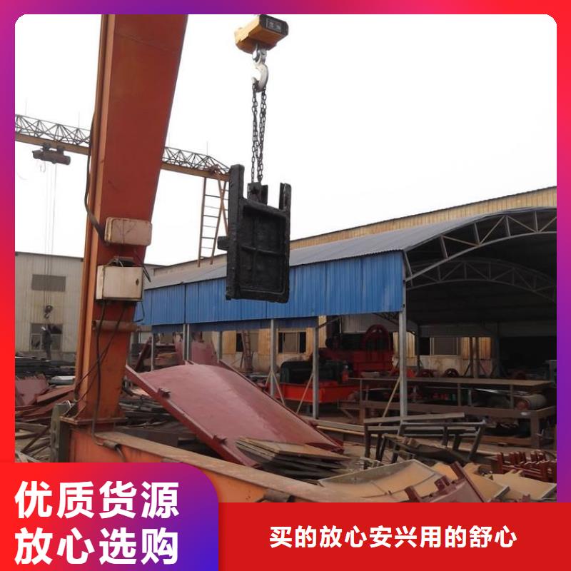 铸铁闸门法兰铸铁圆闸门发货及时