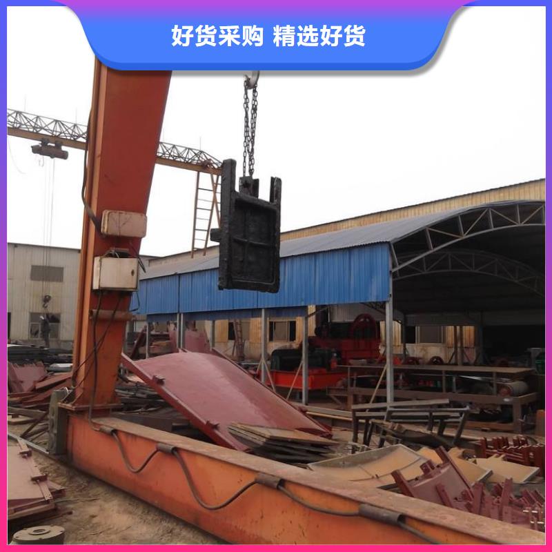 铸铁闸门一体式闸门一站式采购商家