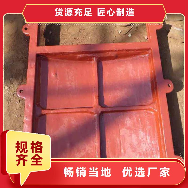 铸铁闸门_扇形闸门按需定做