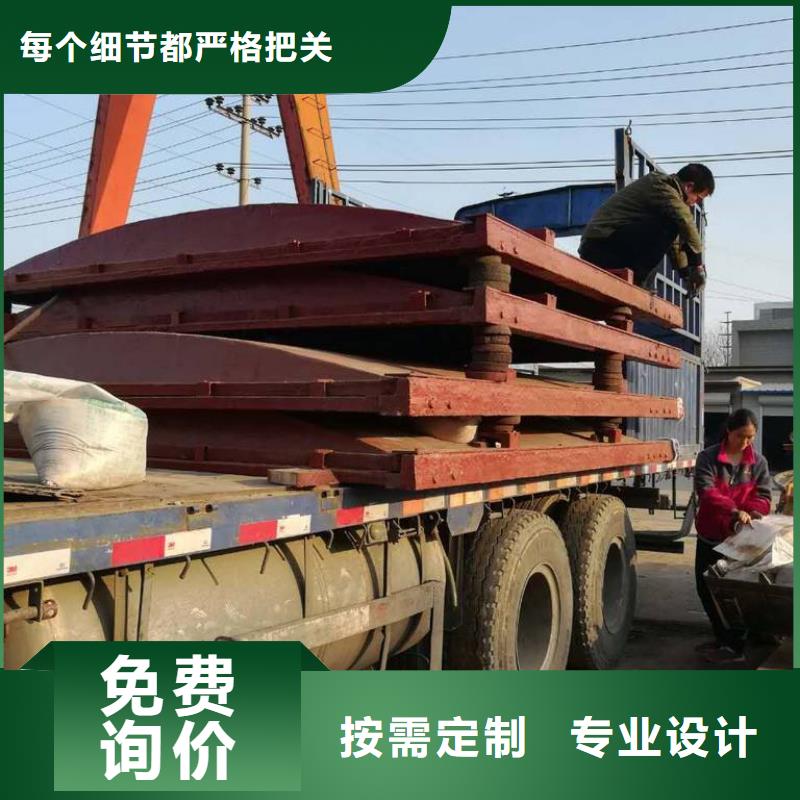 铸铁闸门-扇形闸门制造生产销售