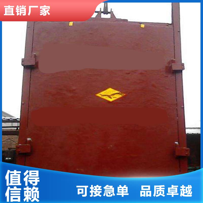 铸铁闸门渠道闸门用心做品质