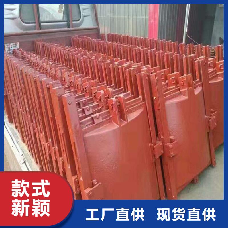 铸铁闸门复合闸门专业的生产厂家