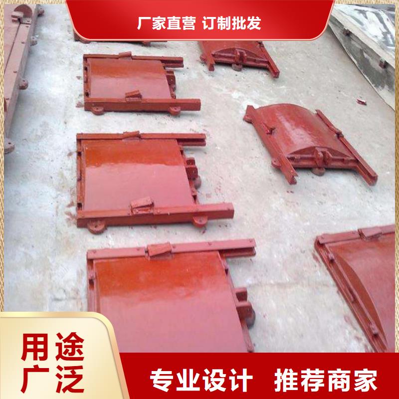 绥滨(当地)铸铁闸门,铸铁圆闸门交货准时