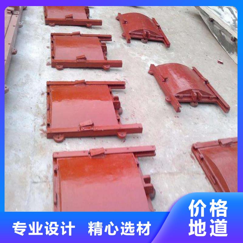 铸铁闸门铸铁拍门用心做好每一件产品