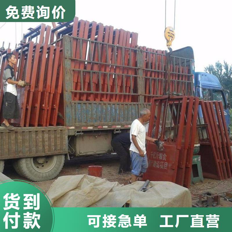 铸铁闸门铸铁拍门用心做好每一件产品