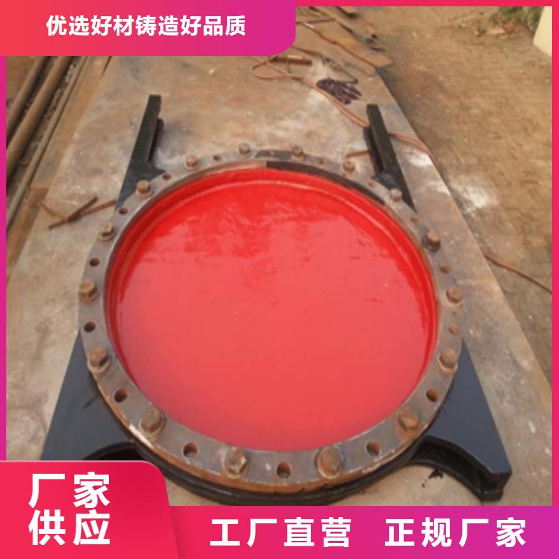 铸铁闸门法兰铸铁圆闸门厂家直接面向客户
