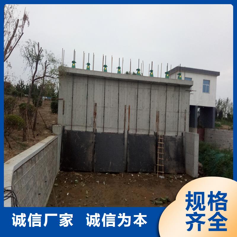 铸铁闸门铸铁拍门用心做好每一件产品