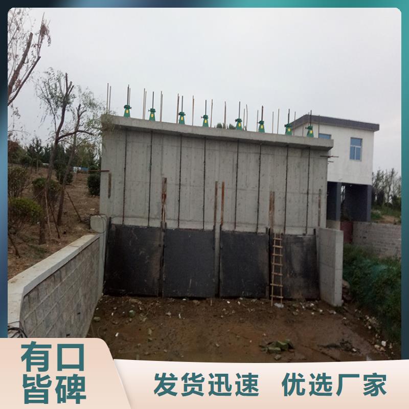 铸铁闸门铸铁拍门用心做好每一件产品