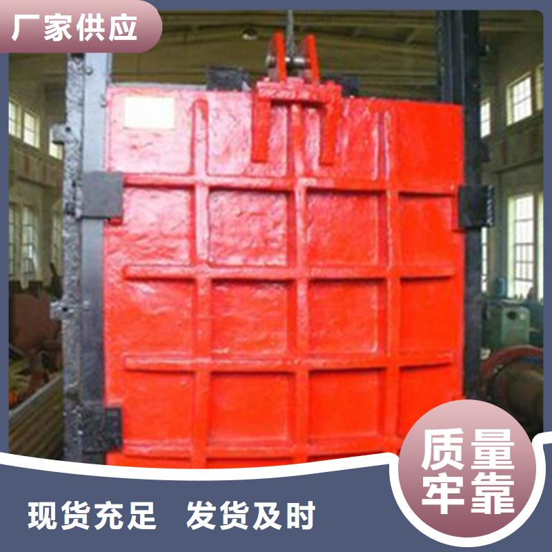 铸铁闸门铸铁拍门产地批发