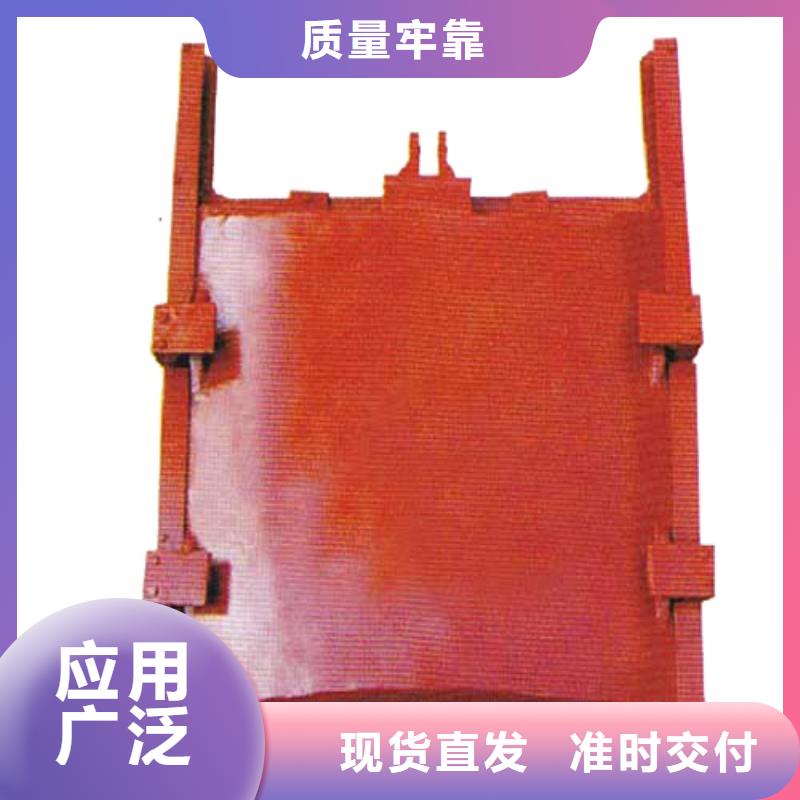 铸铁闸门渠道闸门厂家